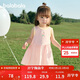 巴拉巴拉女童連衣裙寶寶裙子嬰兒公主裙2025夏裝甜美時(shí)尚洋氣209225111002