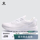 卡爾美（KELME）運動(dòng)鞋新款鞋子男鞋輕便緩震輕彈跑鞋網(wǎng)面透氣跑步鞋