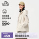 伯希和（Pelliot）單層戶(hù)外沖鋒衣女款春秋薄款防水夾克風(fēng)衣登山外套12340104白M