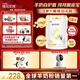佳貝艾特（Kabrita）悅白4段800g*6兒童羊奶粉調制羊乳粉(36月齡以上）全面營(yíng)養