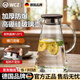 WCZ德國涼水壺冷水壺玻璃涼水杯耐高溫加厚防爆食品級涼白開(kāi)儲水壺 透明錐形水壺-胡桃木蓋開(kāi) 1.8L 耐高溫-密封防側漏-玻璃壺