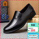 老人頭（LAORENTOU）老人頭皮鞋男中年休閑鞋真皮四季透氣商務(wù)男鞋爸爸鞋 TLA225 黑42