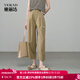 婭麗達天絲棉牛仔褲香蕉哈倫褲女春夏藍色褲子2025新款白色闊腿褲 竹蔭柔褐（C0） L