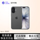 Apple 限量100臺 蘋(píng)果 iPhone17 雙卡雙待 蘋(píng)果17 5G新品美版手機 iPhone17 黑色 256G【雙卡雙待】 標配