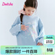 笛莎（DEESHA）女童加絨衛衣2025秋冬款中大童保暖圓領(lǐng)長(cháng)袖上衣百搭童裝秋裝