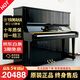 【限量促銷(xiāo)】日本制 雅馬哈鋼琴 YAMAHA 二手鋼琴 U1/U2/U3 日本原裝進(jìn)口立式鋼琴 U3靜音款【高131CM初學(xué)考級】 進(jìn)口鋼琴+送貨入戶(hù)+全國聯(lián)保+終身售后