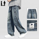 :CHOCOOLATE it潮牌牛仔褲男2026夏季寬松直筒拼接撞色休閑長(cháng)褲男 復古藍色 【春季新品】 L 【建議130-150斤】