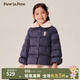PawinPaw卡通小熊童裝秋冬女童防風(fēng)保暖毛領(lǐng)兒童羽絨服 Navy藏青色/59 130 cm