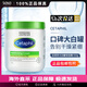絲塔芙（Cetaphil）大白罐保濕霜面霜身體乳潤膚秋冬補水保濕修護屏障敏感肌適用禮物 550g 加拿大產(chǎn)地