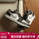 Jordan男休閑鞋喬丹AJ1