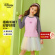 迪士尼（Disney）童裝女童T恤長(cháng)袖兒童內搭春裝2026春秋新款女孩上衣中大童打底衫
