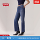 Levi's李維斯女士Ribcage高腰直筒休閑牛仔長(cháng)褲修身顯瘦 深藍色 27 (29) 尺碼偏小