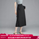 婭麗達（YERAD）設計感一片式高腰系帶半身裙女夏季2024新款裙子黑色直筒裙 黑色 (A0)-洋氣系帶 S