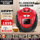 福庫（CUCKOO）韓國原裝進(jìn)口電飯煲1.8倍高壓語(yǔ)音鉆石聚能內膽IH電磁加熱家電電燉鍋不粘鍋煮粥鍋CRP-HV0665SR CRP-HV0665SR( 3L 語(yǔ)音提示款)