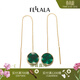 翡拉拉（fellala）綠光氣質(zhì)時(shí)尚韓國流蘇耳線(xiàn)女簡(jiǎn)約彩晶琺瑯長(cháng)款耳環(huán)禮物 商場(chǎng)同款