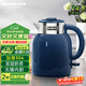 格來(lái)德（Grelide）電熱水壺304不銹鋼家用燒水壺熱水壺1.5L一體無(wú)縫雙層防燙電水壺開(kāi)水壺自動(dòng)斷電暖水壺D2315爵士藍