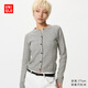 優(yōu)衣庫女裝紐花圓領(lǐng)針織開(kāi)衫/毛衣外套空調衫通勤488123 488123/03灰色 M