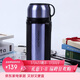 樂(lè )扣樂(lè )扣（LOCK&LOCK）保溫壺304不銹鋼保溫保冷水壺戶(hù)外露營(yíng)旅行壺1.5L藍色
