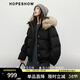 紅袖（hopeshow）貉子大毛領(lǐng)連帽羽絨服2025冬季新款女裝90白鴨絨復古風(fēng)氣質(zhì)短外套 黑050 M