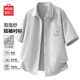 名創(chuàng  )優(yōu)品（MINISO）襯衫男輕奢高級感男士夏季泡泡肌理感三防短袖襯衣白色透氣通勤裝 礁石灰(m22淺淺笑臉胸標) L /175(售后專(zhuān)業(yè)有保障)