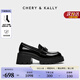 CHERY KALLY【張潤同款】輕奢厚底樂(lè )福鞋女2026春季新款英倫單鞋真皮女鞋 CHERY&KALLY 黑色 -增高6.5cm 36
