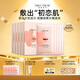 名膜壹號（mecmor）櫻花抗氧面膜粉紅精華保濕補水亮膚控油緊致毛孔女 5片/盒