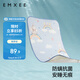 嫚熙（EMXEE）嬰兒冰絲涼席夏季幼兒園透氣吸汗寶寶床席子 云上的彩虹120*65cm