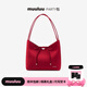 Muuluu【范詩(shī)然同款】party包絲光緞面信箋托特包精致腋下質(zhì)感時(shí)尚婚包 復古紅