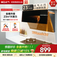 名氣（MQ）【小巧A316】750mm小尺寸抽吸油煙機側吸式23風(fēng)量大吸力以舊換新家用靜音小戶(hù)型脫排煙灶老板出品 750mm（23風(fēng)量）316單煙機