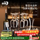 青蘋(píng)果紅酒杯套裝禮盒裝350ml六只+醒酒器+開(kāi)瓶器+杯架高腳杯喬遷禮物