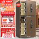 虎牌保險柜家用型財務(wù)辦公保險箱虎牌保險柜大型全鋼防盜保險柜1米雙1.5米單小型60/80cm防搬走保管箱 100cm雙門(mén)-咖色 密碼款(鑰匙/密碼解鎖)