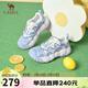 駱駝（CAMEL）【迪麗熱巴同款】檸萌丑萌鞋女運動(dòng)休閑鞋 L25A202062 米/藍  37