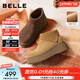 百麗（Belle）復古絨面勃肯鞋女冬季新款商場(chǎng)同款厚底加絨休閑短靴E6F1DDD5 棕色-薄絨 37 (235mm)