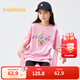 巴拉巴拉女童套裝夏季兒童裝夏裝中大童兩件套甜美印花潮 紅色調00366 150