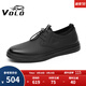 VOLO犀牛男鞋軟底商務(wù)休閑皮鞋男士免系帶冬季百搭板鞋 黑色 39