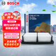 博世（BOSCH）汽車(chē)空氣濾芯空氣濾清器格2729現代i30伊蘭特悅動(dòng)酷派起亞速邁等
