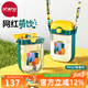 恩尼諾（aneno）方形水杯水壺兒童吸管杯PPSU重力球寶寶學(xué)飲幼兒園喝水杯小學(xué)生 PPSU吸管杯 貝卡綠 380ml 380ml