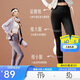 安踏鯊魚(yú)褲丨小蠻腰瑜伽褲緊身九分女運動(dòng)褲跑步健身服高腰長(cháng)褲