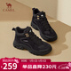 駱駝（CAMEL）工裝靴女戶(hù)外高幫鞋增高厚底休閑馬丁靴 L24A283649 黑色 37 