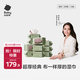 babycare嬰兒手口濕巾加厚擦臉帶蓋濕紙巾大包裝6480紫蓋濕巾80抽-12包
