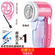 超人毛衣服起毛球修剪器剃打去毛球神器充電式家用女不傷衣物吸刮脫除毛機剃絨器SR2850正品電動(dòng) 標配+1個(gè)原裝刀頭