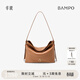 半坡飾族（bampo）中號綿綿包hobo托特包頭層牛皮大容量單肩斜挎包軟包38禮物 枇杷棕（中號升級拉鏈款）