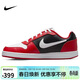 耐克NIKE休閑鞋男透氣耐磨EBERNON LOW低幫運動(dòng)鞋AQ1774-101紅白40 