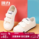 回力童鞋2026春季兒童帆布鞋女童板鞋幼兒園寶寶小白鞋男童單鞋 白色（帆布） 30 （參考內長(cháng)選擇）