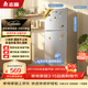 志高（CHIGO）雙門(mén)冰箱 108升兩門(mén)宿舍租房小戶(hù)型家用冷藏冷凍小冰箱 節能保鮮低噪 BCD-108A148D 以舊換新