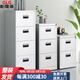 柜隆高卡箱掛勞柜鐵皮柜A4掛快勞文件柜FC合同檔案柜資料柜抽屜柜 灰白色三斗卡箱(黑色拉手)