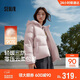 森馬（Semir）羽絨服女90絨可愛(ài)花苞帽2025冬休閑通勤三防厚外套109725113028