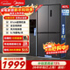 美的（Midea）407升十字四開(kāi)多門(mén)超薄電冰箱雙變頻雙循環(huán)風(fēng)冷無(wú)霜一級能效凈味大容量智能家用冰箱 【最快次日達】爆款407升超薄雙循環(huán)