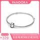 潘多拉（PANDORA）百搭基礎手鏈女925銀蛇骨鏈LOGO軟鏈手飾 情人節送女友禮物 590702HV 18cm