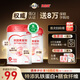貝因美（Beingmate）愛(ài)加低GI孕婦奶粉大罐700g*2 科學(xué)配比 乳鐵蛋白膳食纖維葉酸